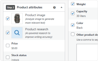 img_analyze_product_attributes