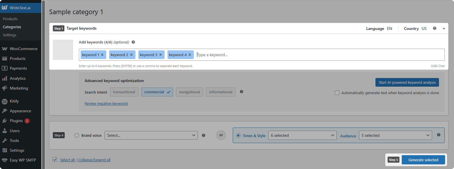 img_kb_skip_keyword_analysis